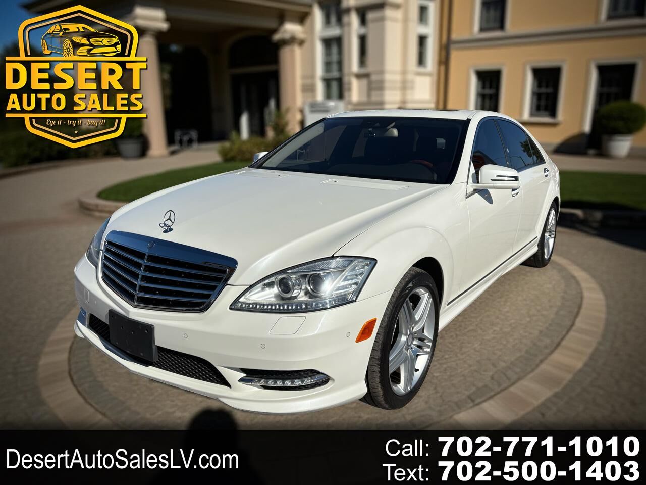 2013 MERCEDES-BENZ S-Class