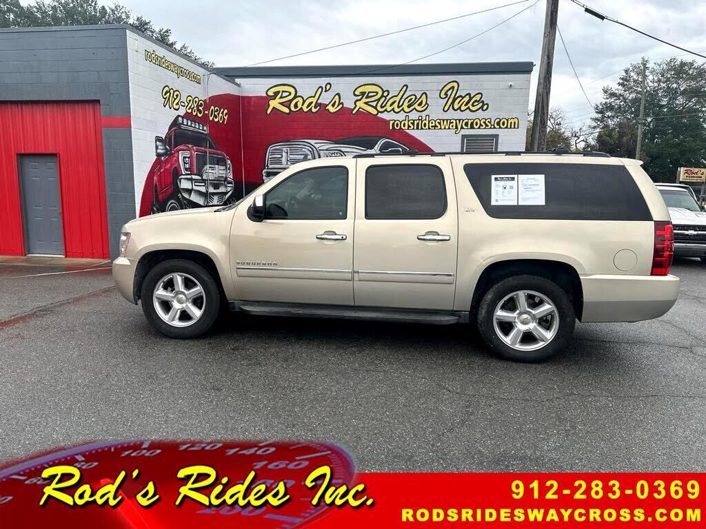 2012 CHEVROLET Suburban