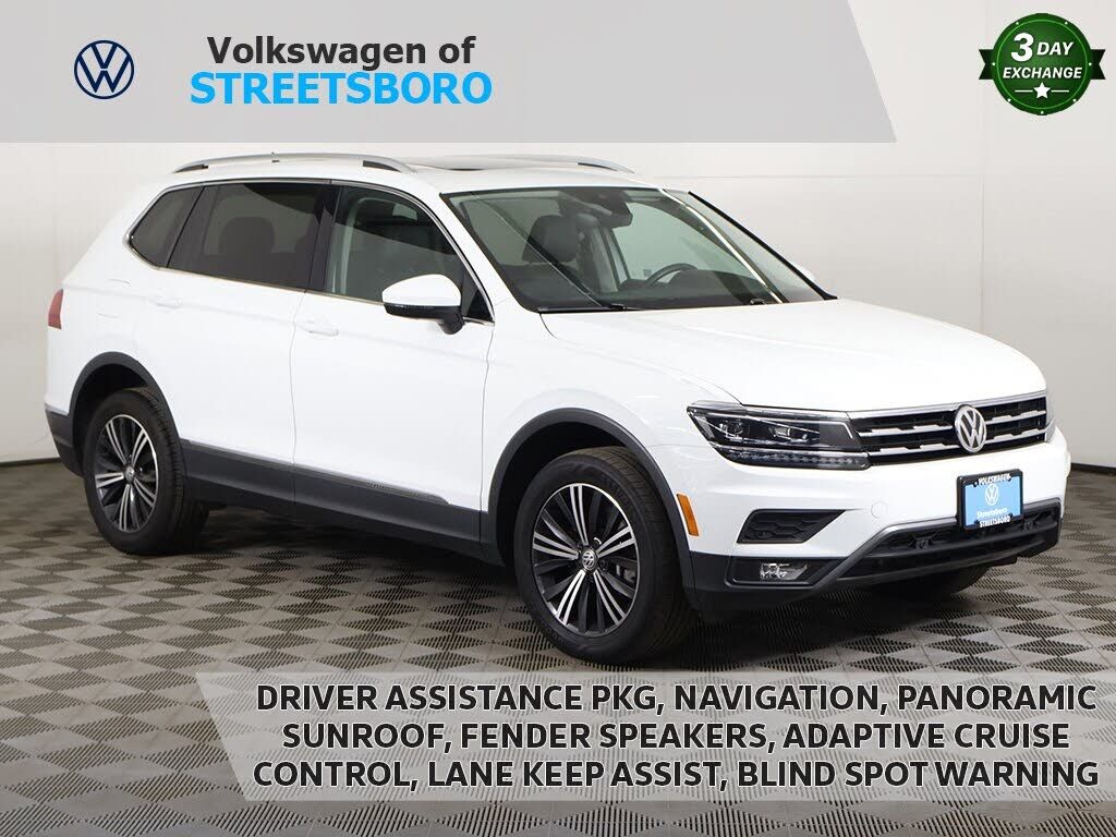 2020 VOLKSWAGEN Tiguan