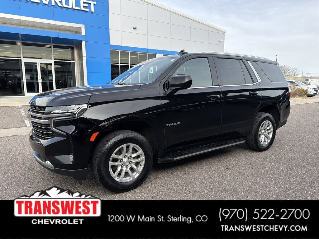 2023 CHEVROLET Tahoe