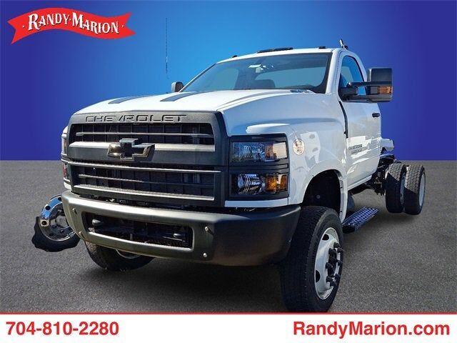 2024 GMC Silverado Medium Duty