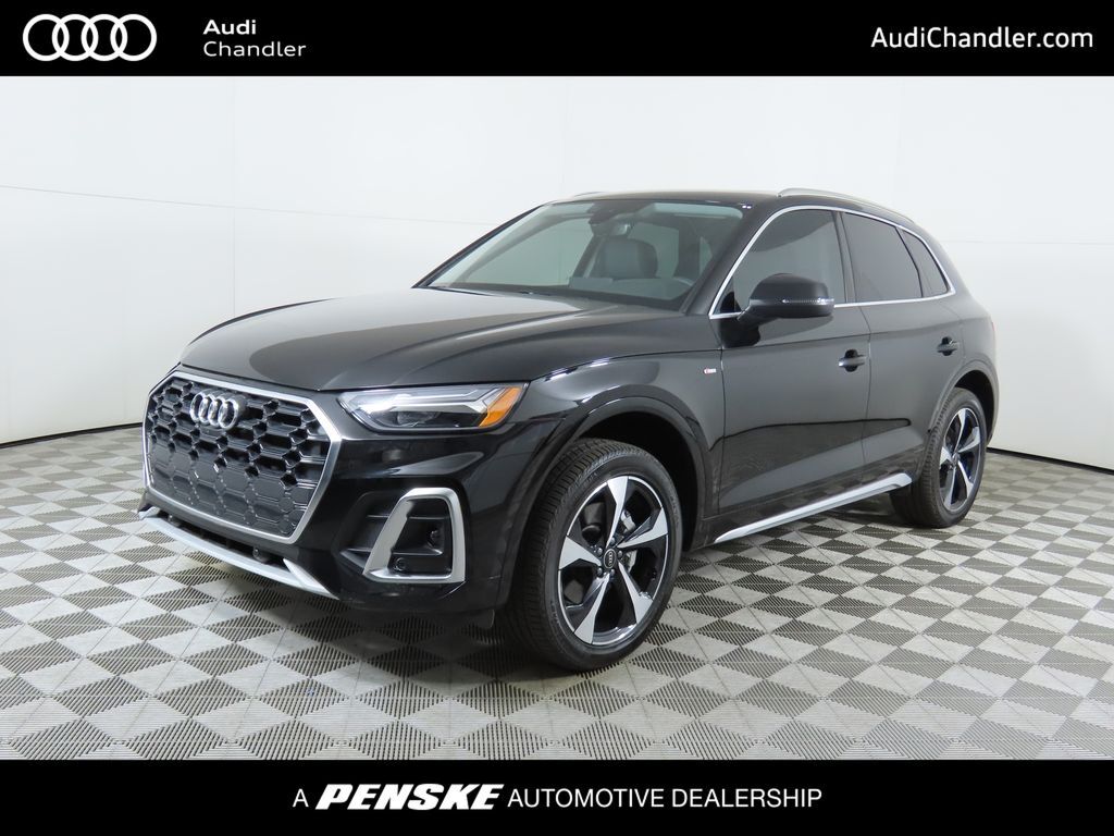 2025 AUDI Q5