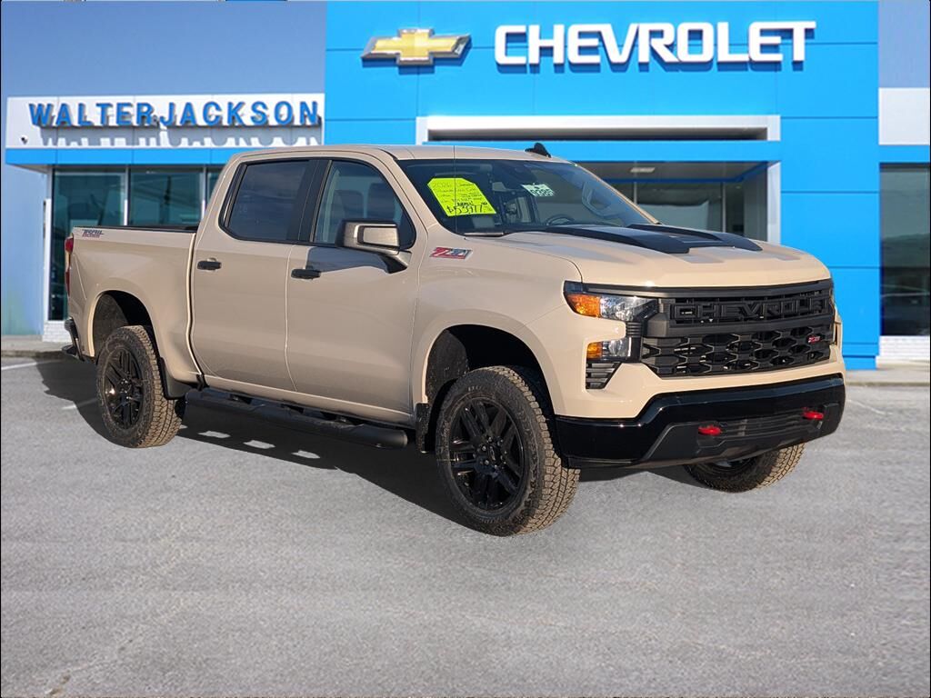2026 CHEVROLET Silverado
