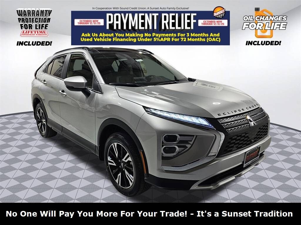 2024 MITSUBISHI ECLIPSE CROSS