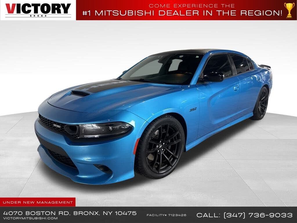 2023 DODGE Charger