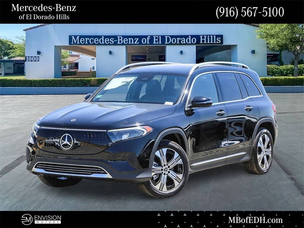 2024 MERCEDES-BENZ EQB-Class