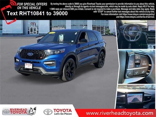 2022 FORD Explorer