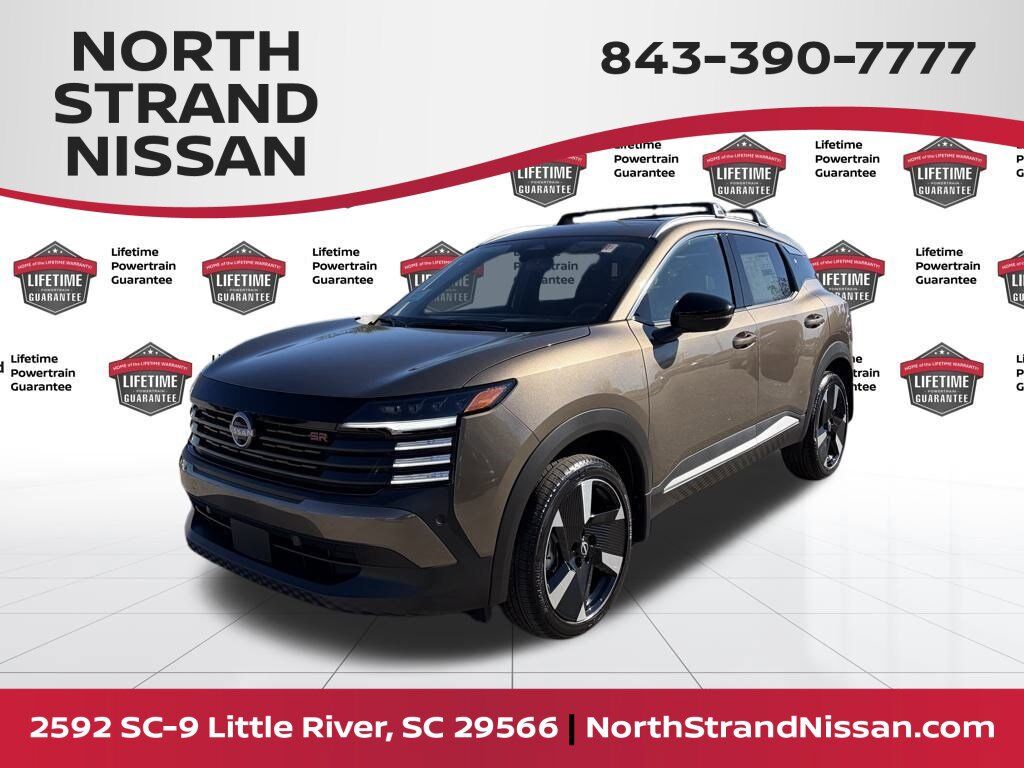 2026 NISSAN Kicks