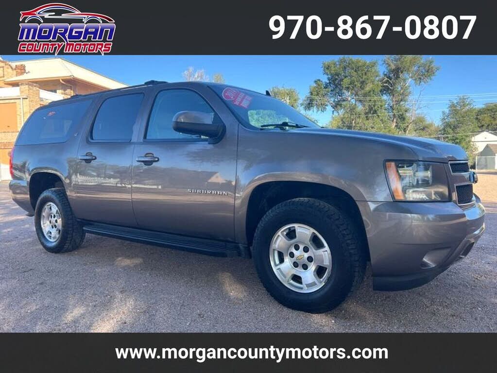 2014 CHEVROLET Suburban