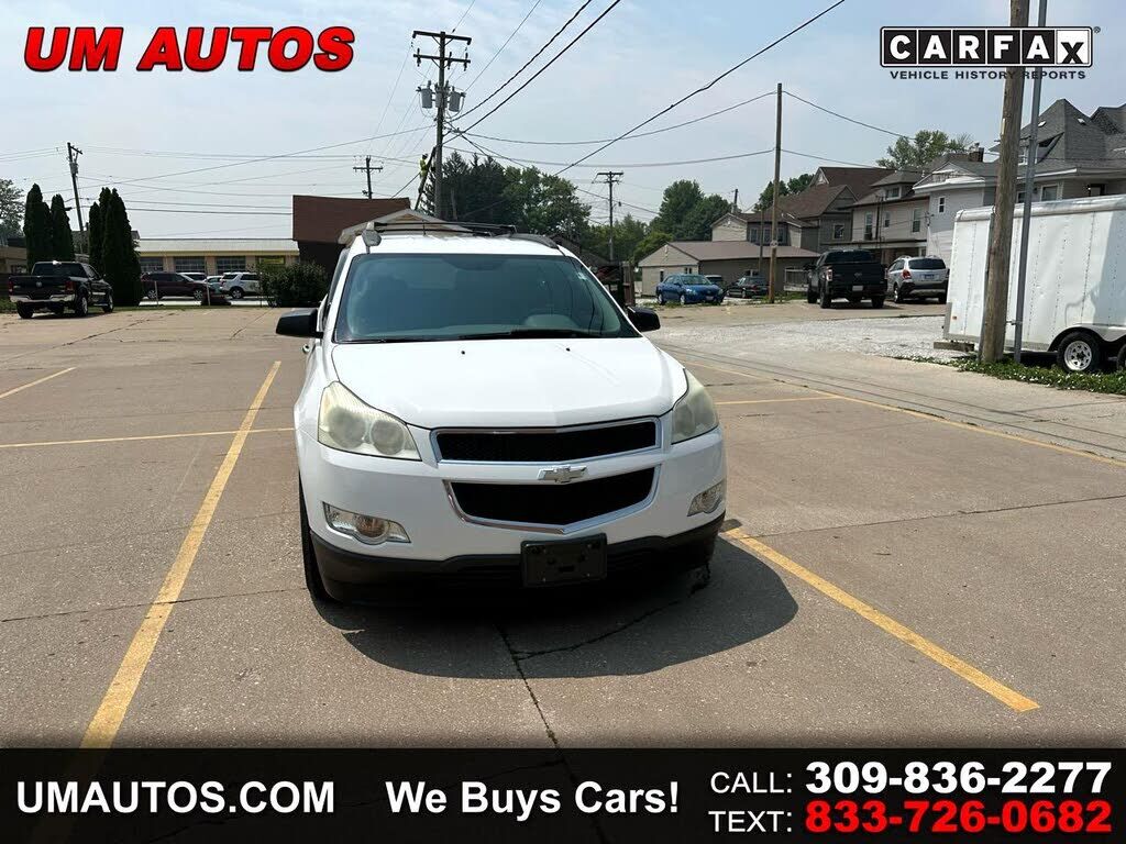 2009 CHEVROLET Traverse
