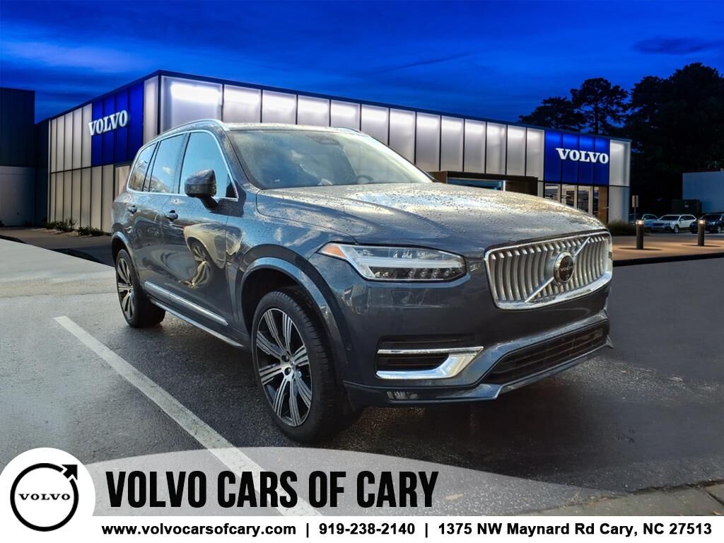 2024 VOLVO XC90