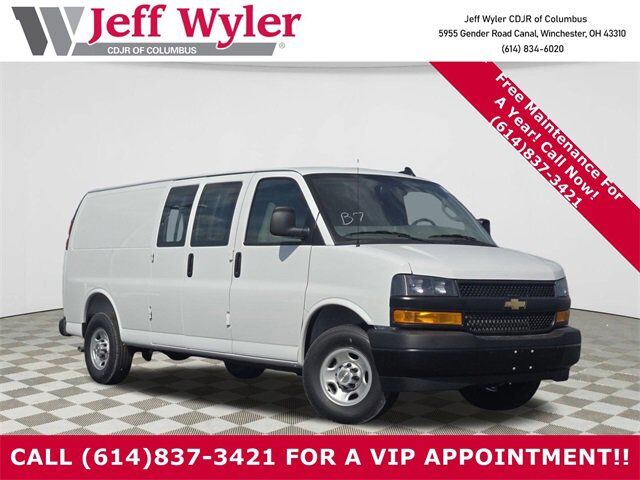 2025 CHEVROLET Express
