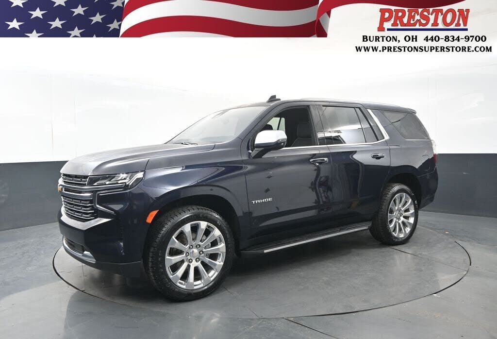 2023 CHEVROLET Tahoe