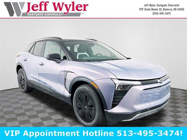 2025 CHEVROLET Blazer EV