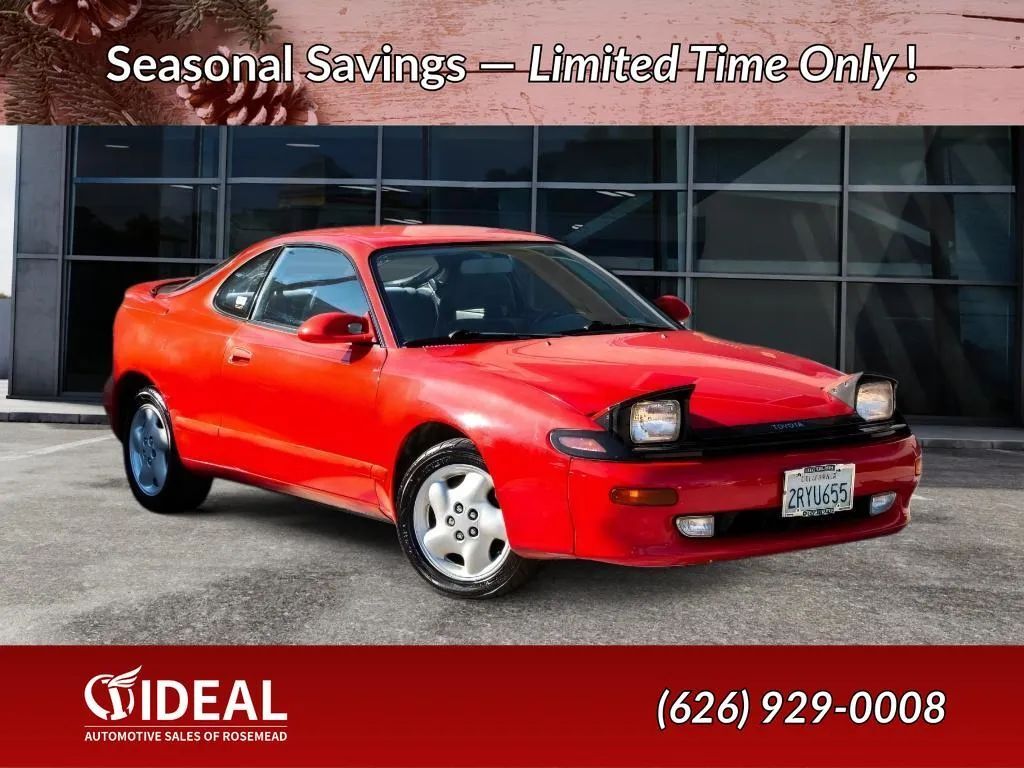 Toyota Celica