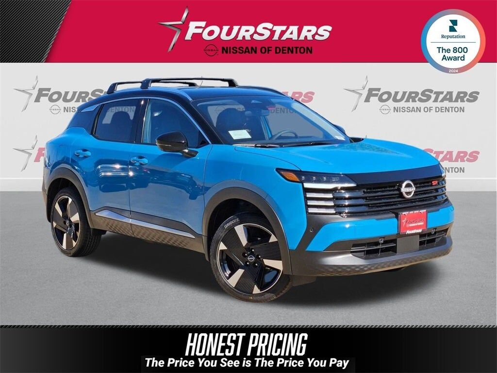 2026 NISSAN Kicks