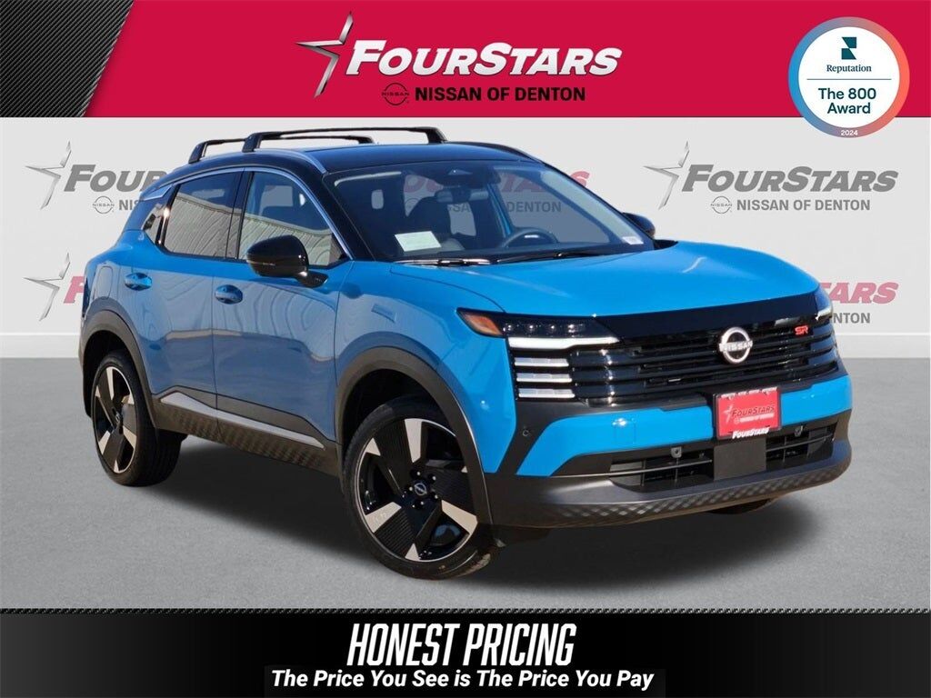 2026 NISSAN Kicks