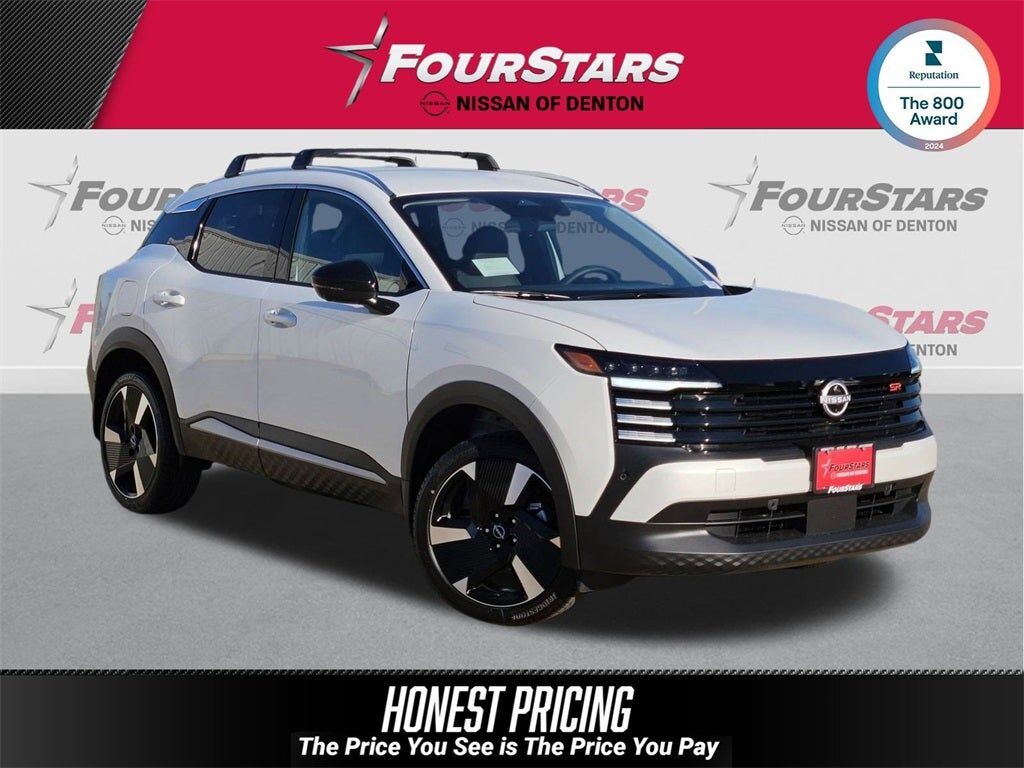 2026 NISSAN Kicks