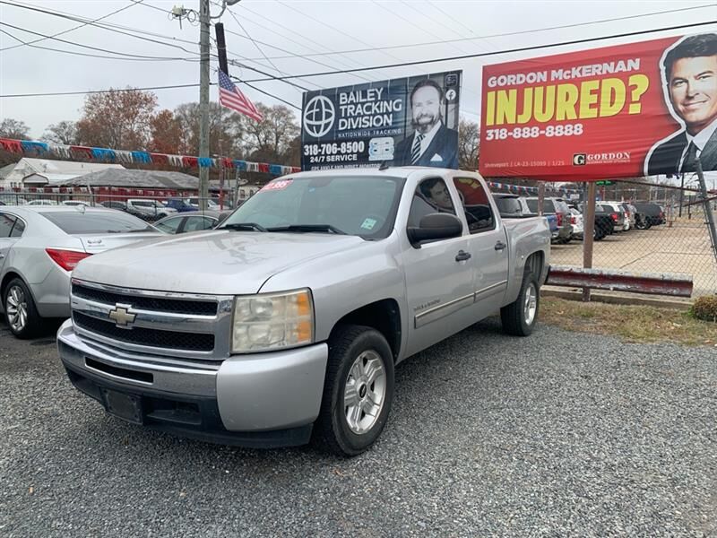 2011 CHEVROLET Silverado