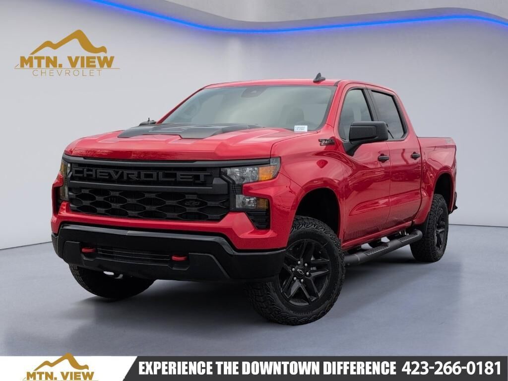 2026 CHEVROLET Silverado