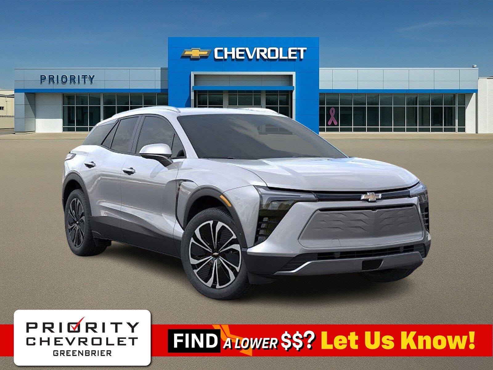 2026 CHEVROLET Blazer EV