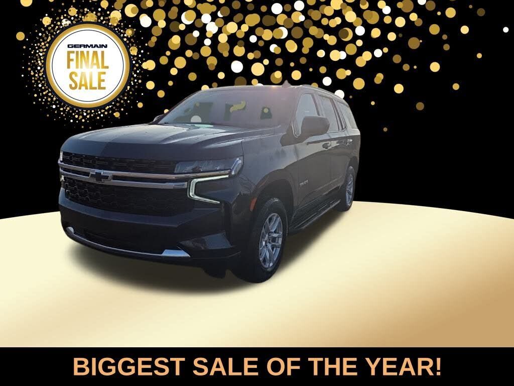 2023 CHEVROLET Tahoe