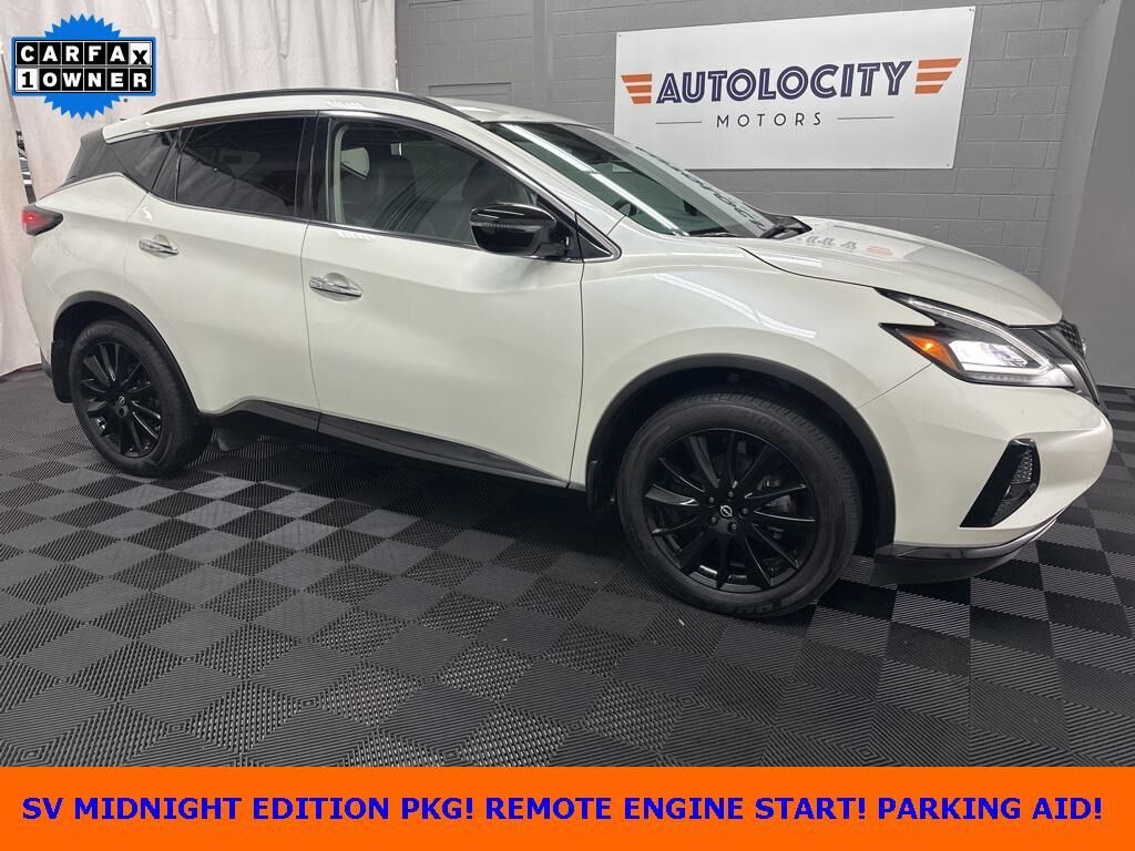2024 NISSAN Murano