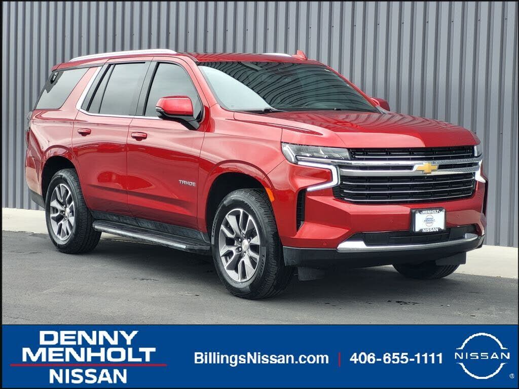 2023 CHEVROLET Tahoe