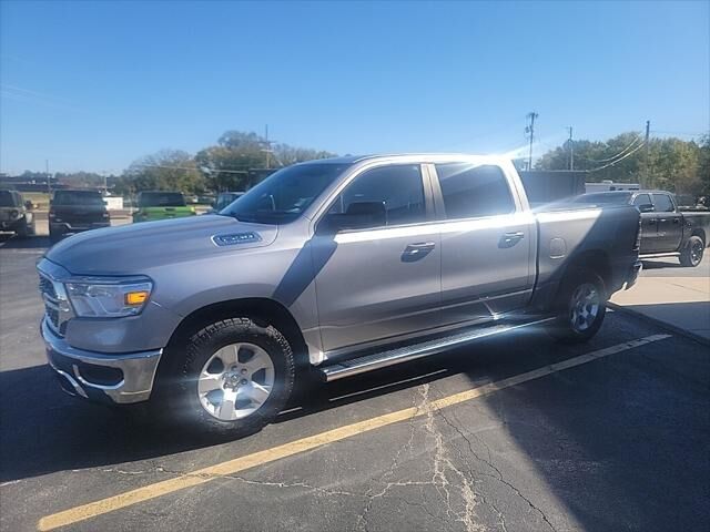 2023 RAM 1500