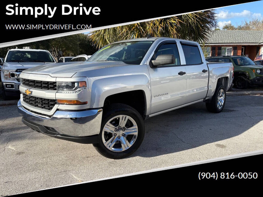 2018 CHEVROLET Silverado