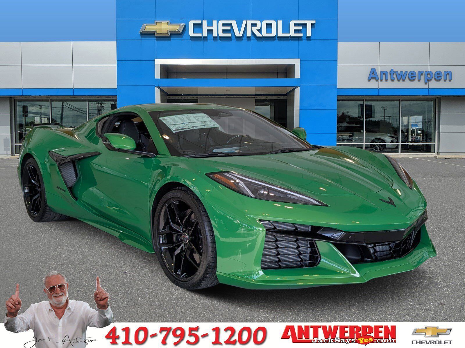 2026 CHEVROLET Corvette