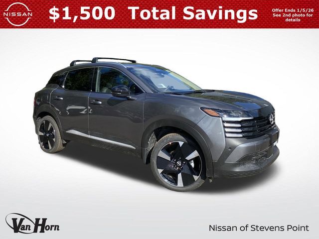 2026 NISSAN Kicks