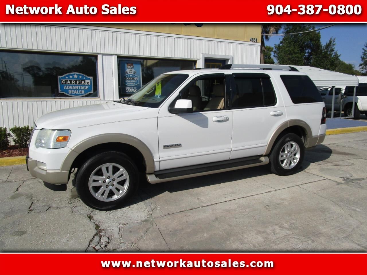 2007 FORD Explorer