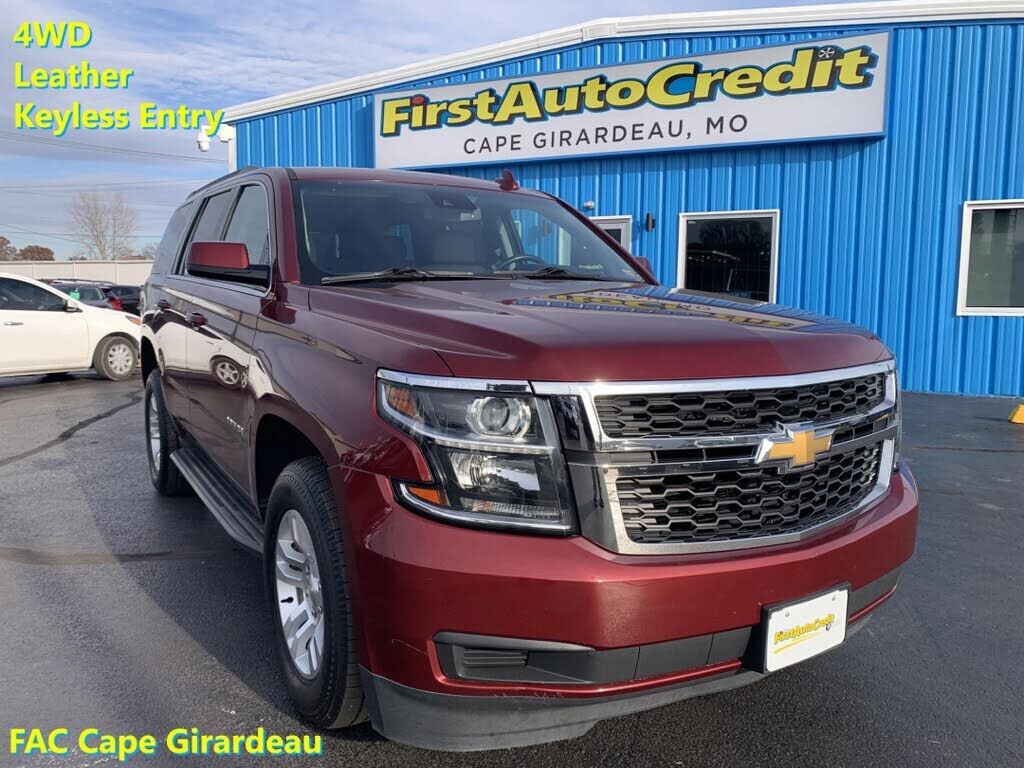 2020 CHEVROLET Tahoe