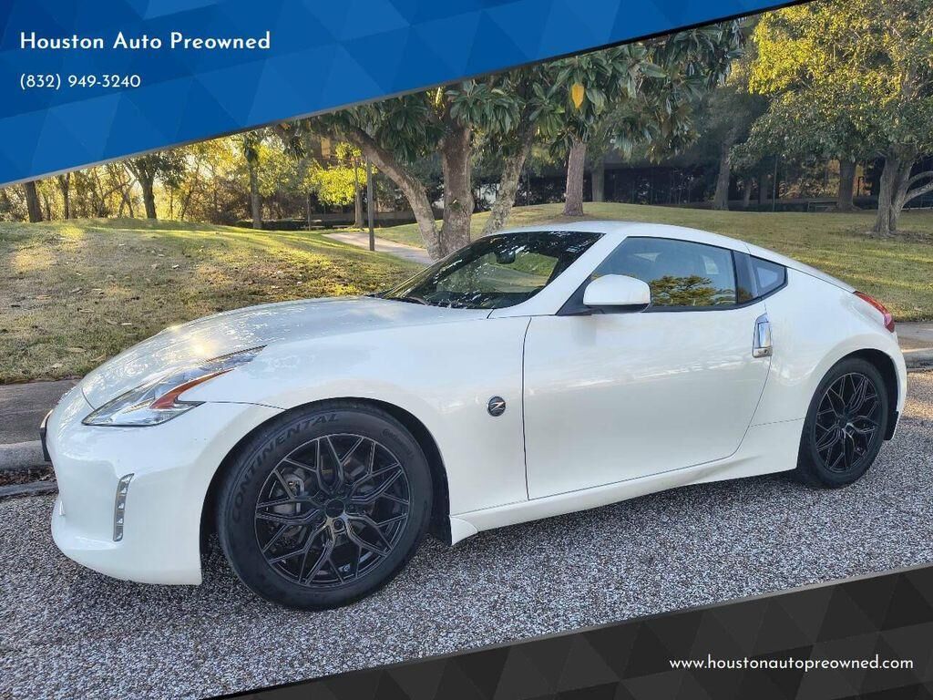 2016 Nissan 370Z