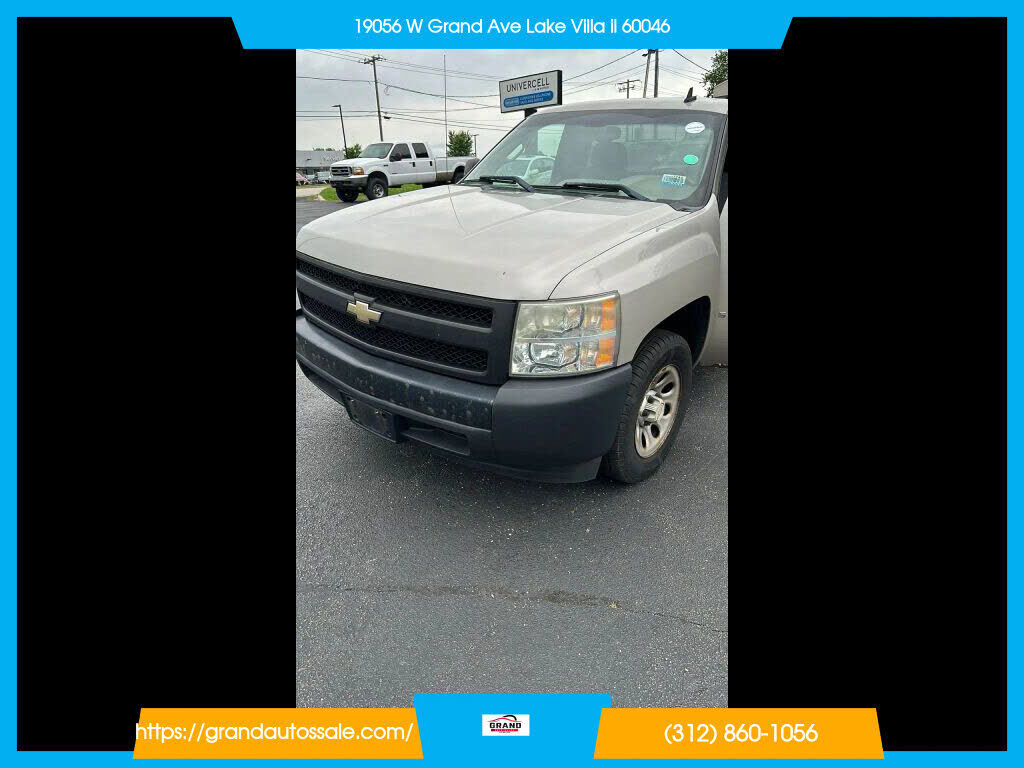 2008 CHEVROLET Silverado