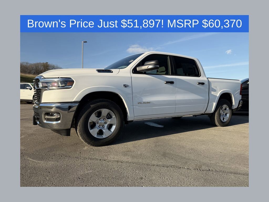 2026 RAM 1500
