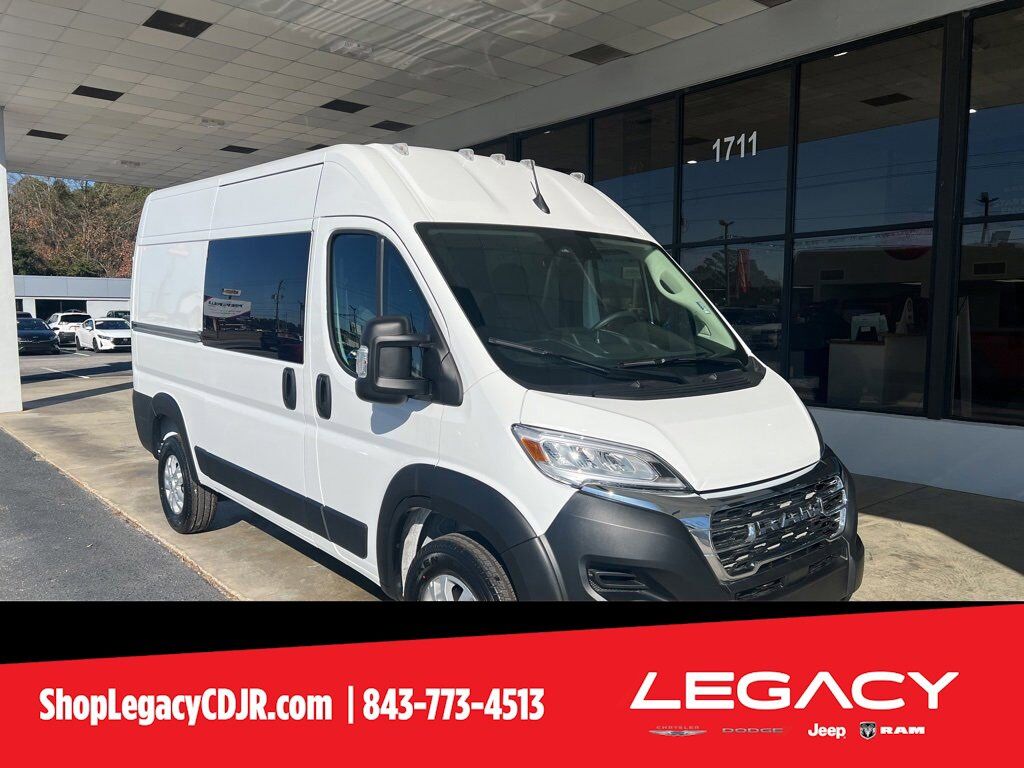 2025 RAM Promaster 1500