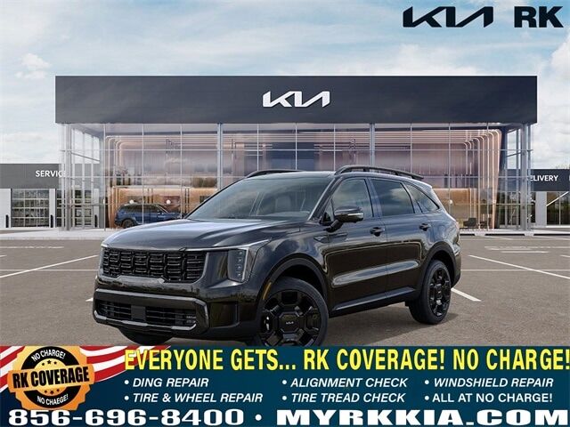 2026 KIA Sorento