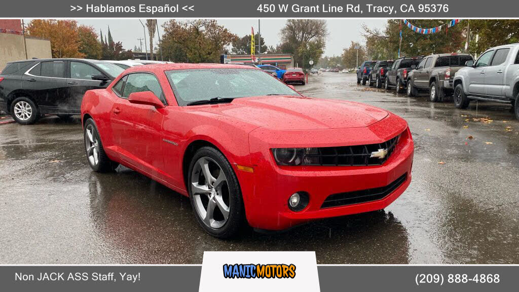Chevrolet Camaro