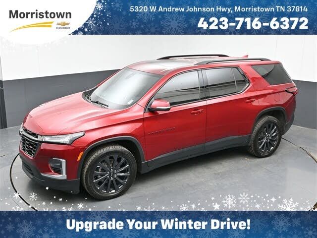 2023 CHEVROLET Traverse