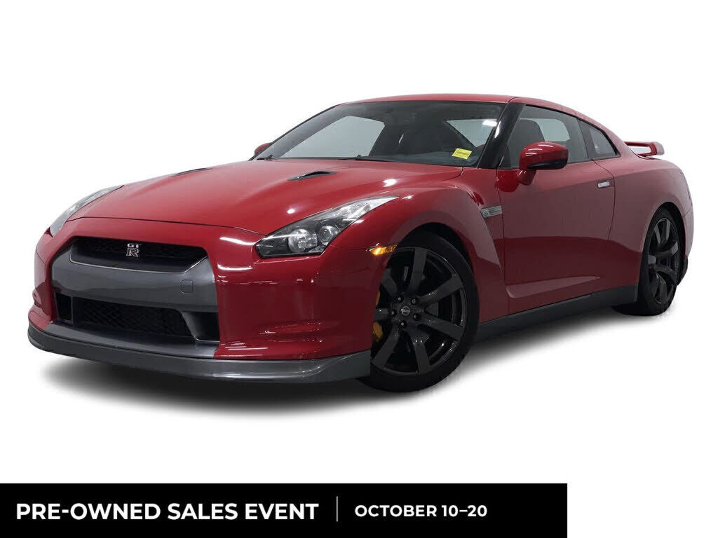 Nissan GT-R