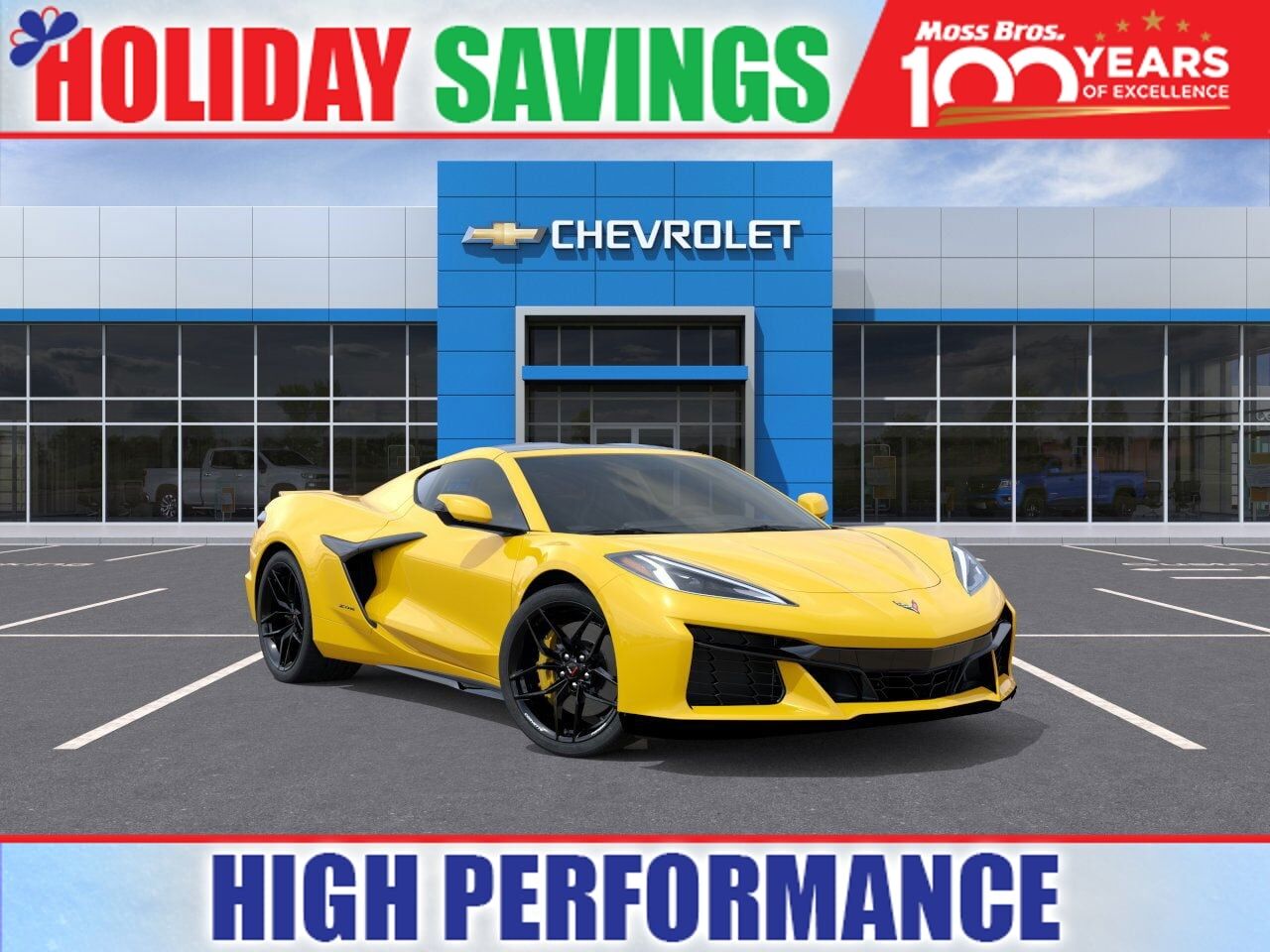 2026 CHEVROLET Corvette