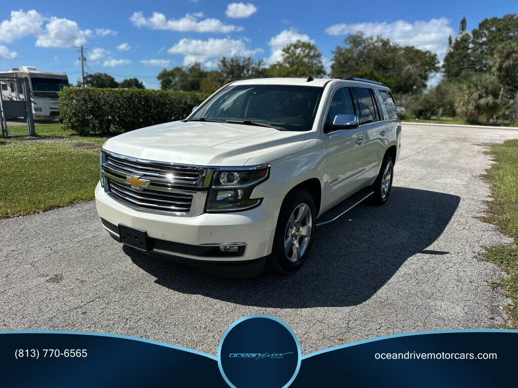 2015 CHEVROLET Tahoe