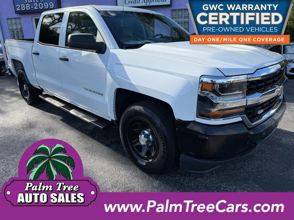 2017 CHEVROLET Silverado