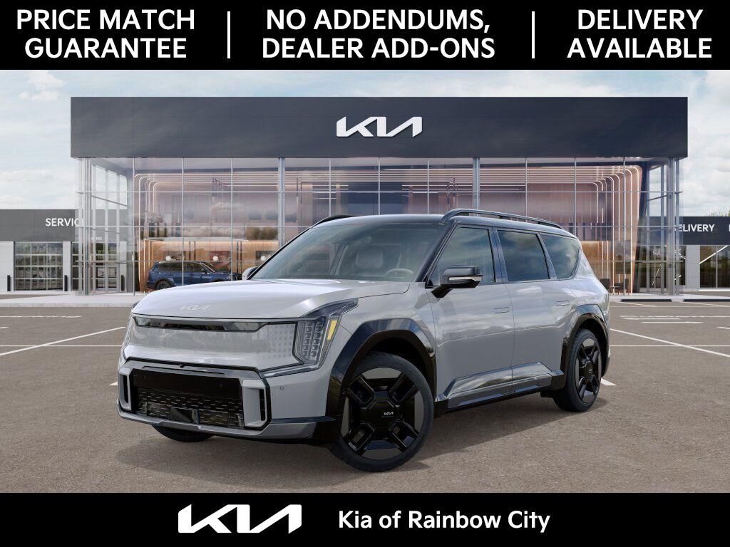 2026 KIA EV9