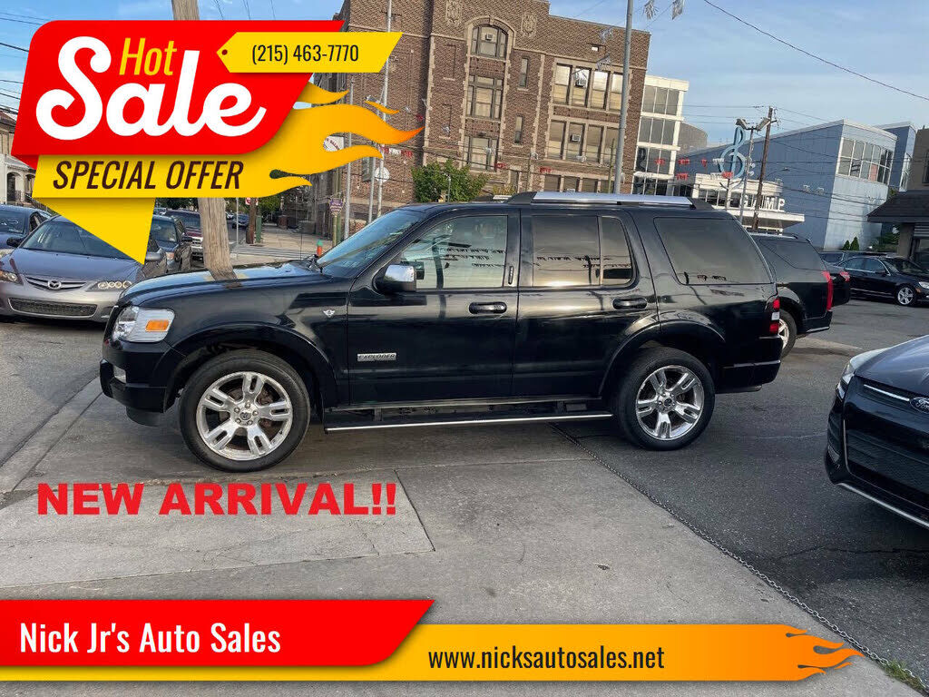 2008 FORD Explorer