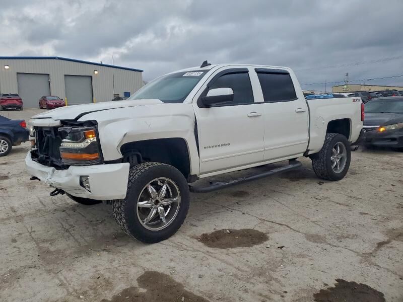 2016 CHEVROLET Silverado