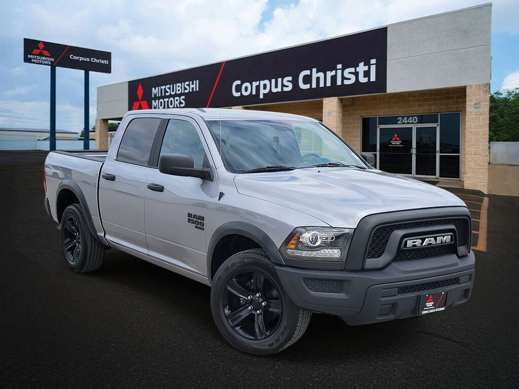 2024 RAM 1500