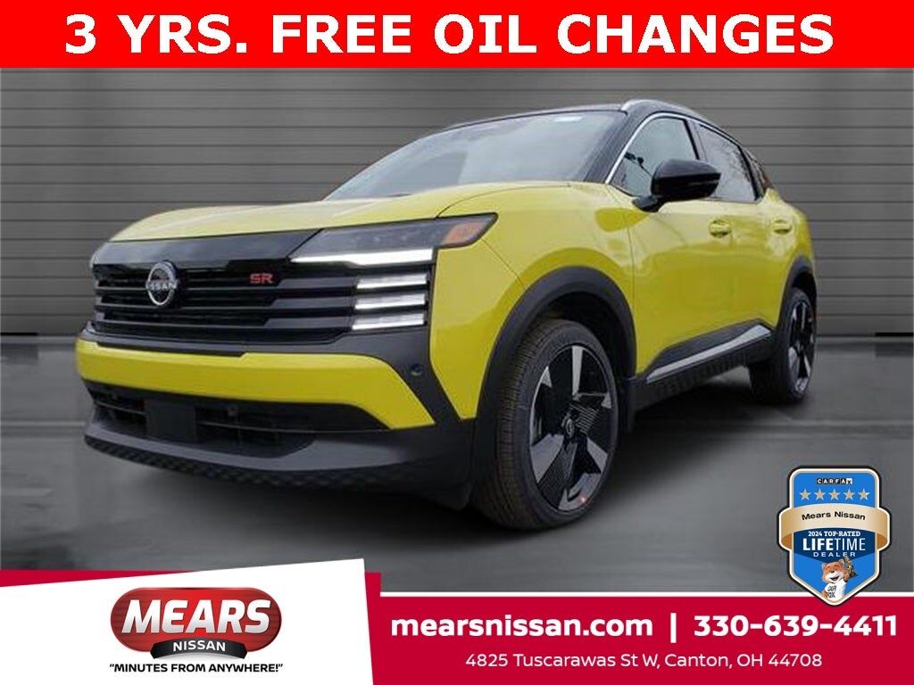 2026 NISSAN Kicks